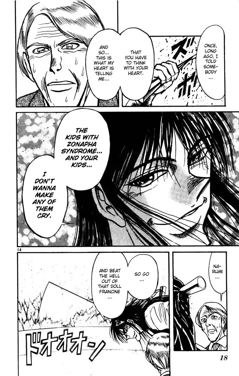 Karakuri Circus Chapter 177 17